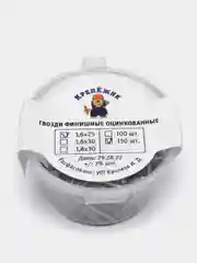 Финишные гвозди оцинкованные 1,6х25