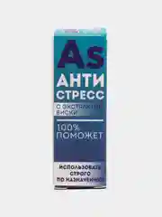 Голубой камни для охлаждения виски Антистресс, 3 штуки