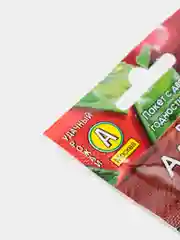 Семена Редис "Алешкина любовь"