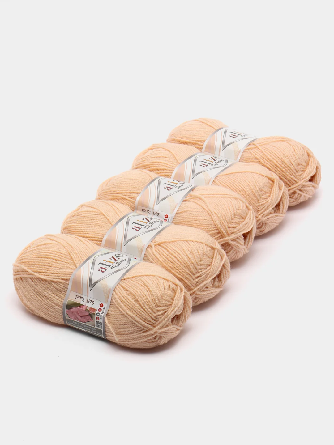 Светло-бежевый пряжа детская Alize (Ализе) My Baby, 5 штук, акрил, 50 г, 150 м