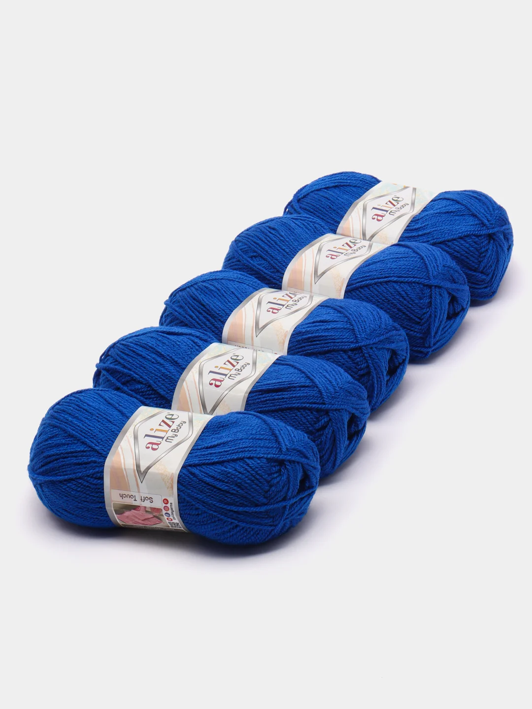 Синий пряжа детская Alize (Ализе) My Baby, 5 штук, акрил, 50 г, 150 м