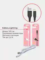 Белый зарядник USB для Iphone 6/7/8/x/xs/xr/11/12/12pro/13/13proMax/14, 14 Pro, 14 PRo MAx, D01L