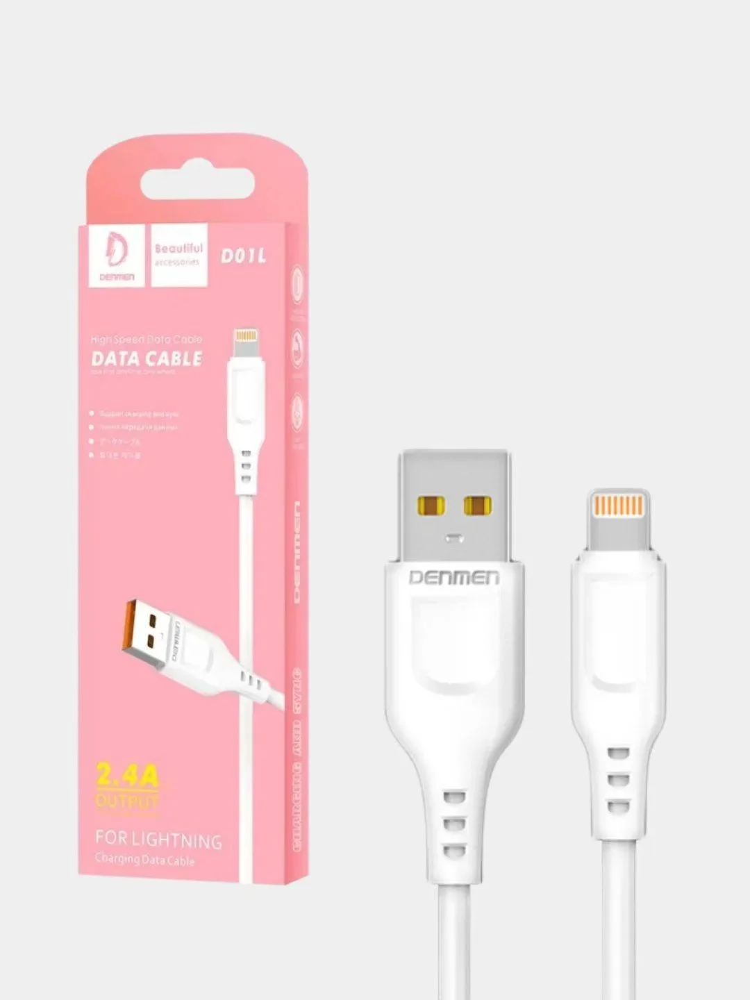 Белый зарядник USB для Iphone 6/7/8/x/xs/xr/11/12/12pro/13/13proMax/14, 14 Pro, 14 PRo MAx, D01L
