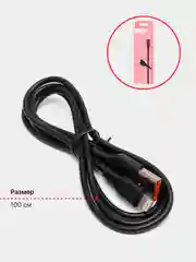 Белый зарядник USB для Iphone 6/7/8/x/xs/xr/11/12/12pro/13/13proMax/14, 14 Pro, 14 PRo MAx, D01L