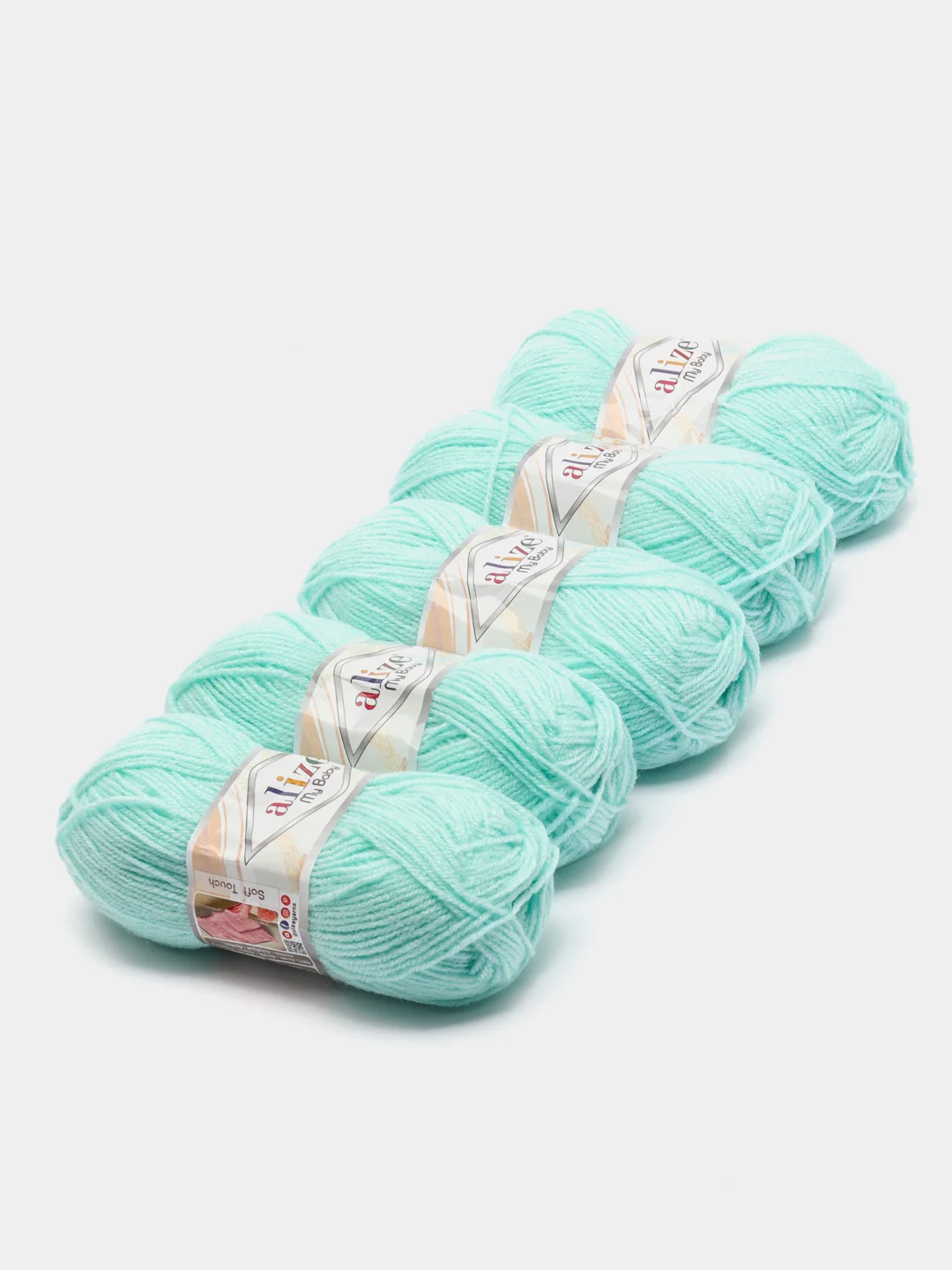 Приглушённый хаки пряжа детская Alize (Ализе) My Baby, 5 штук, акрил, 50 г, 150 м