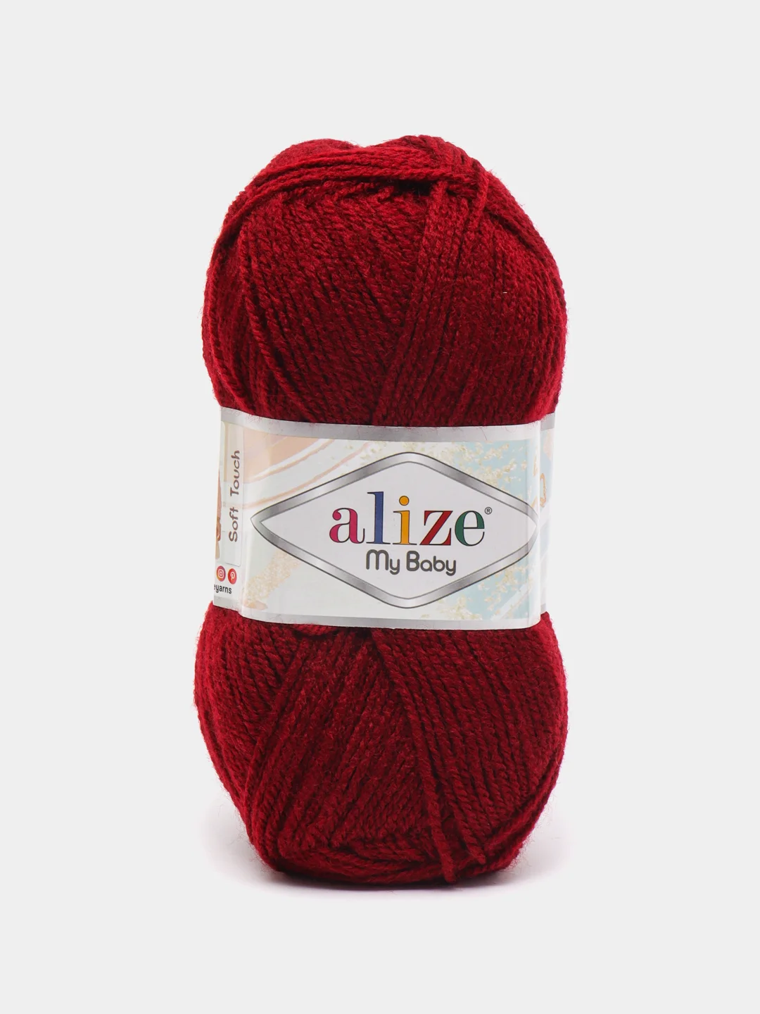 Бордовый пряжа детская Alize (Ализе) My Baby, 5 штук, акрил, 50 г, 150 м