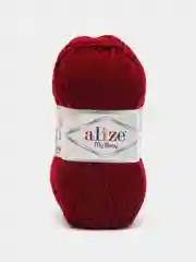 Бордовый пряжа детская Alize (Ализе) My Baby, 5 штук, акрил, 50 г, 150 м