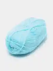 Серебряный пряжа детская Alize (Ализе) My Baby, 5 штук, акрил, 50 г, 150 м