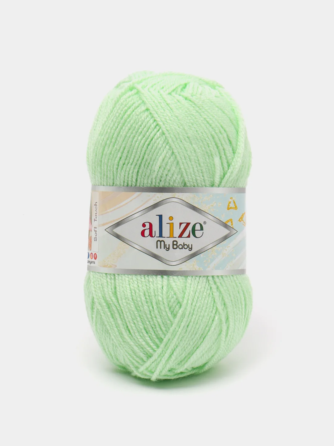 Мятный пряжа детская Alize (Ализе) My Baby, 5 штук, акрил, 50 г, 150 м
