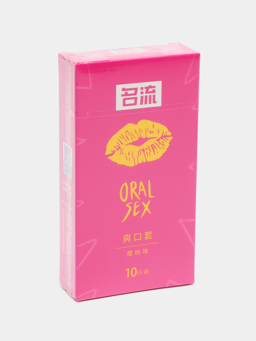 Презервативы для орального секса, 10 шт, латексные презервативы для минета и секс-игрушек купить по цене 129 ₽ в интернет-магазине KazanExpress
