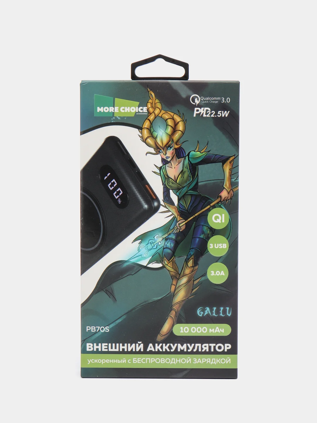 Белый power Bank More Choice PB70S, 10 000 мАч, 3 USB с быстрой зарядкой 3.0A