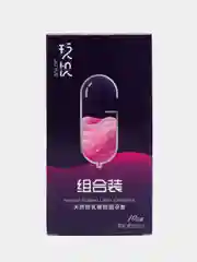 Фиолетовый презервативы со смазкой Jiuyue 10 штук, ультратонкие, точечные, ребристые, двойная смазка