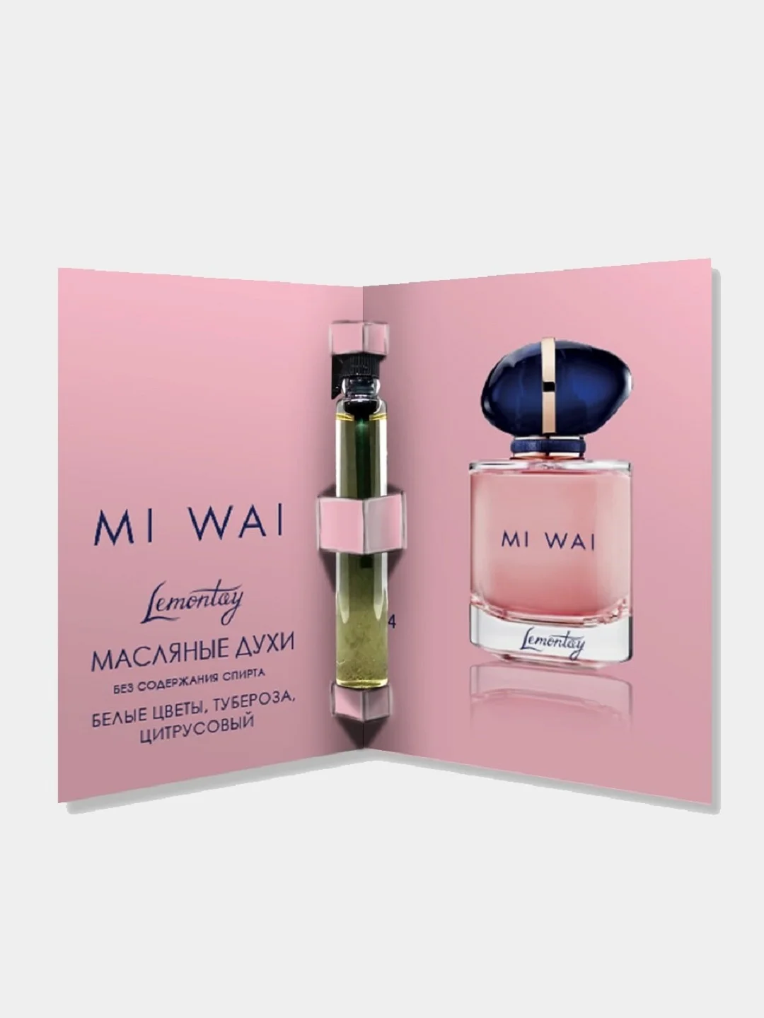 Lemontay масляные духи женские №504 : mi wai, ми вэй, 3 мл