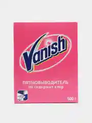 VANISH Пятновыводитель для тканей без хлора (порошкообразный), 500 г