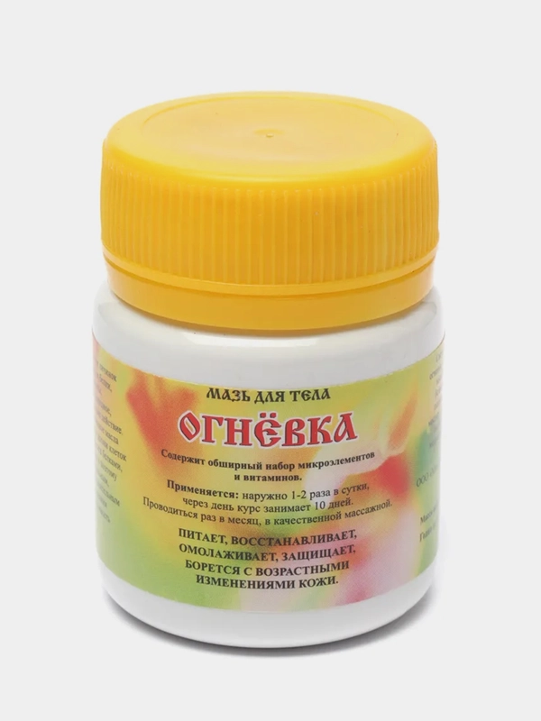 Мазь "Огневка Мелмур", 45 г