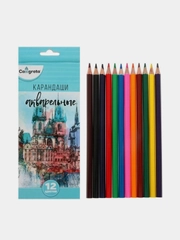 Карандаши цветные акварельные, 12 цветов