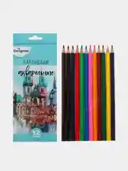 Карандаши цветные акварельные, 12 цветов