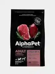 Сухой полнорационный корм для собак AlphaPet Superpremium, с говядиной и потрошками, 2 кг