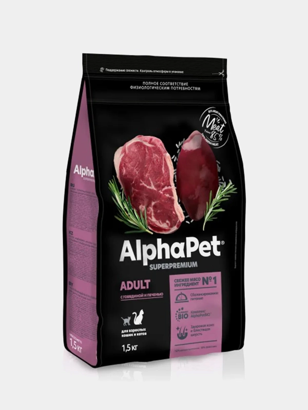 Сухой корм для взрослых кошек AlphaPet "Superpremium", с говядиной и печенью, 1,5 кг