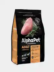 Сухой корм для взрослых собак мелких пород AlphaPet "Superpremium", индейка и рис, 1,5 кг