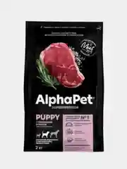 Сухой корм для щенков и беременных собак средних пород AlphaPet, с говядиной и рисом, 2 кг