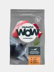 Сухой корм AlphaPet WOW, для стерилизованных кошек и котов, с индейкой и потрошками, 1,5кг