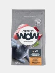 Сухой корм AlphaPet WOW с индейкой и потрошками для стерилизованных кошек и котов, 0,75 кг