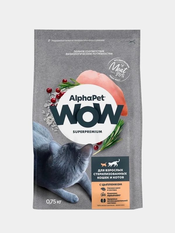 Сухой корм для стерилизованных кошек AlphaPet WOW Superpremium, c цыпленком, 0,75 кг