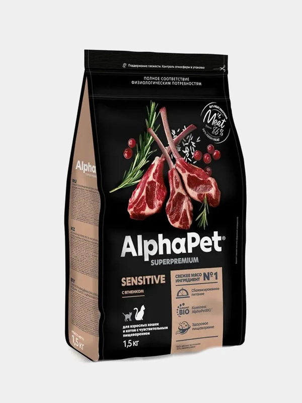 Сухой корм AlphaPet Superpremium, для кошек чувствительным пищеварением, с ягненком, 1,5кг
