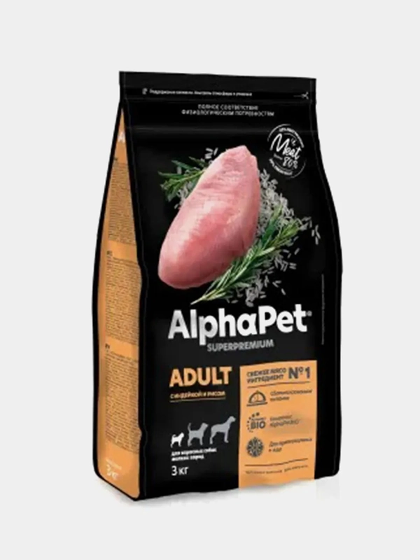 Сухой корм AlphaPet Superpremium для взрослых собак мелких пород, с индейкой и рисом, 3 кг