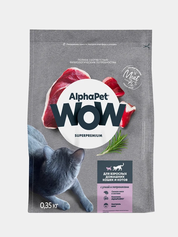 Сухой корм AlphaPet WOW, для взрослых домашних кошек, с уткой и потрошками,0,35 кг