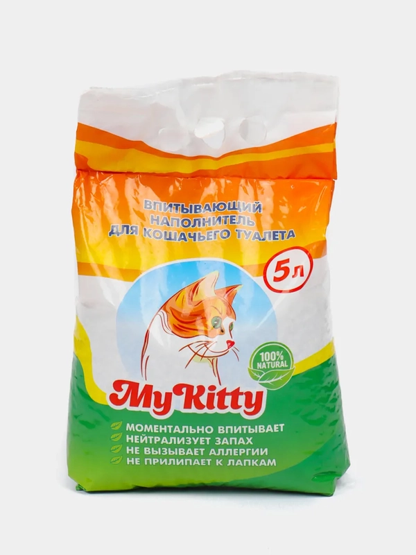Наполнитель минеральный для кошачьего туалета, 15/25 л