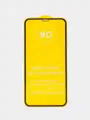 Защитное стекло 9D на Apple iPhone 13 Mini   (Айфон 13 Mini )