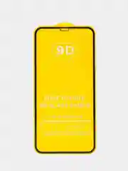 Защитное стекло 9D на Apple iPhone 13 Pro Max (Айфон 13 Pro Max )