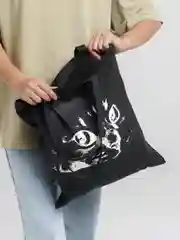 Сумка-шоппер