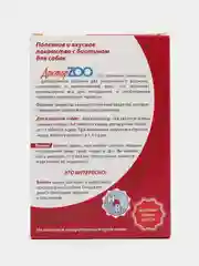 Мультивитаминное лакомство для собак Доктор ZOO "Здоровье шерсти и кожи", 90 таблеток