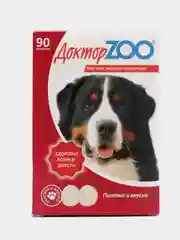 Мультивитаминное лакомство для собак Доктор ZOO "Здоровье шерсти и кожи", 90 таблеток