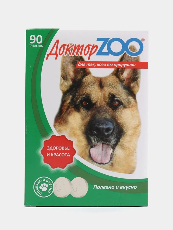 Мультивитаминное лакомство для собак Доктор ZOO "Здоровье и красота", с карнитином