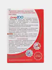 Мультивитаминное лакомство для собак Доктор ZOO, ветчина и биотин, 90 таблеток