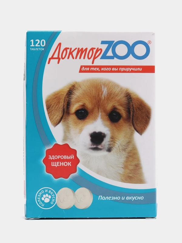 Мультивитаминное лакомство с кальцием Доктор ZOO "Здоровый щенок", 120 таблеток