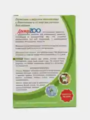 Мультивитаминное лакомство для кошек Доктор ZOO, со вкусом печени и биотином, 90 таблеток