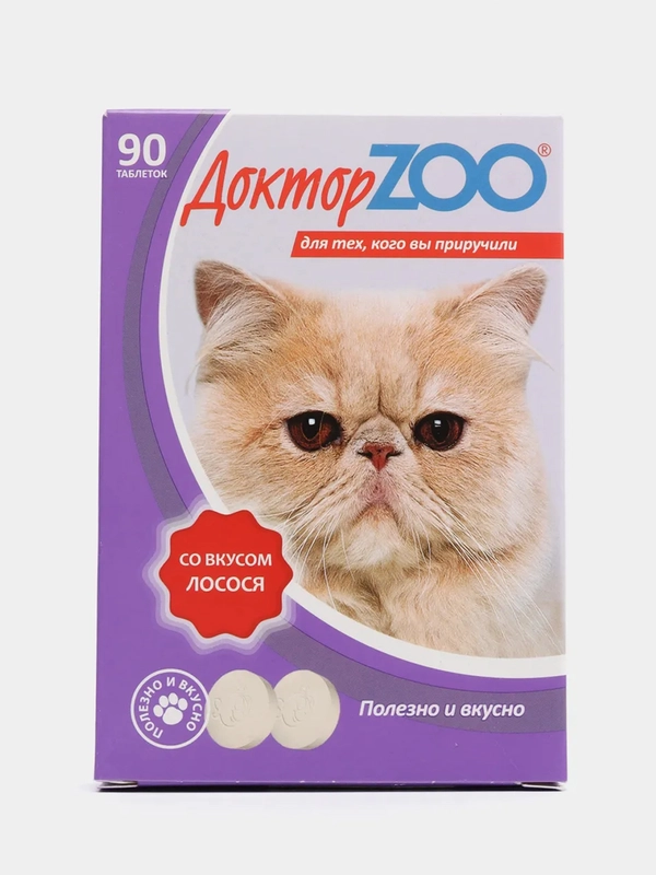 Доктор ZOO / Мультивитаминное лакомство для кошек Лосось с биотином, 90 таб