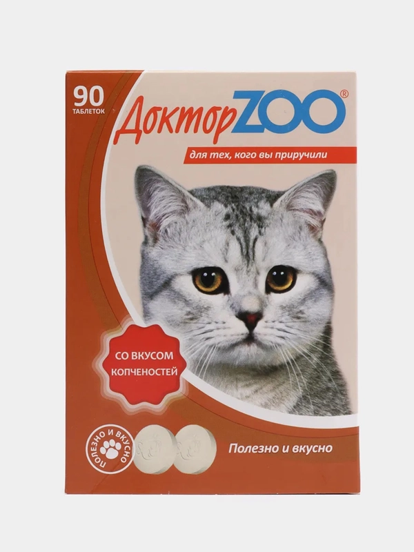 Лакомство мультивитаминное для кошек "Доктор ZOO", копчености с биотином, 90 таблеток