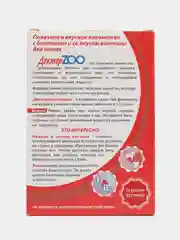 Мультивитаминное лакомство для кошек Доктор ZOO "Ветчина и биотин", 90 таблеток