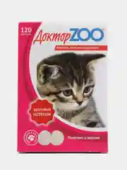 Мультивитаминное лакомство Доктор ZOO "Здоровый котенок", 120 таблеток