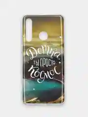Бронзовый чехол Honor 10i / Honor 20E, Huawei P Smart 2019 / Honor 10 Lite, Хонор 10ай с рисунком