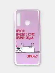 Синий меланж чехол Honor 10i / Honor 20E, Huawei P Smart 2019 / Honor 10 Lite, Хонор 10ай с рисунком