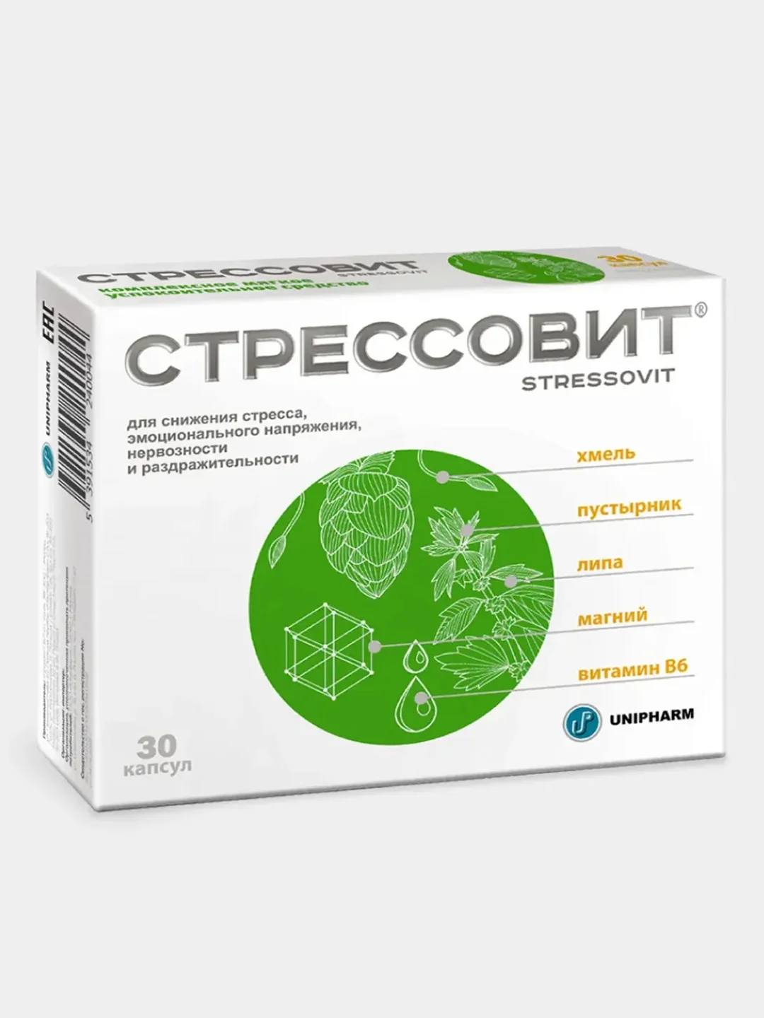 В6 капсулы. Стрессовит капсулы 654 мг №30. Стрессовит капс. №30. Стрессовит капс 654мг №30. Стрессовит капс 654 мг №30 БАД