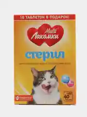 Витамины для кастрированных котов и кошек Multi Лакомки с таурином и селеном, 70 таблеток