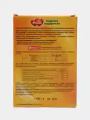 Витамины для пищеварения и иммунитета кошек Multi Лакомки, 70 таблеток